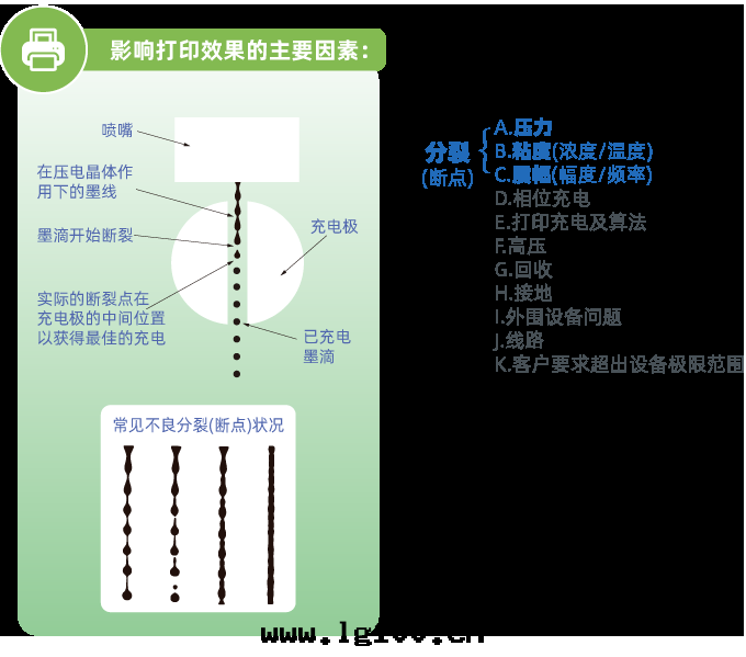 未标(biāo)題(tí)-4_09
